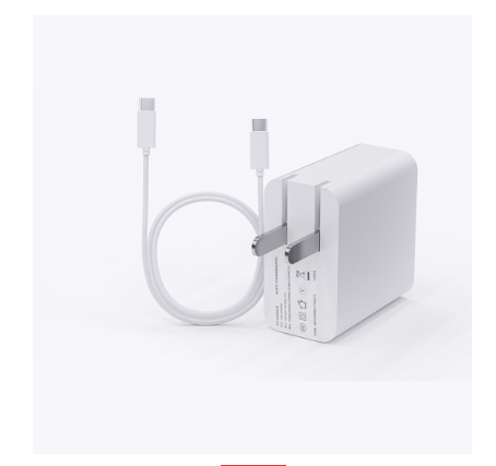 45W PD适配器